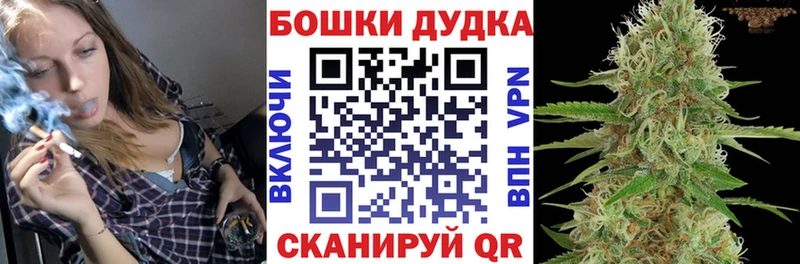 Магазины продажи наркотиков Кимры Гашиш  КОКАИН  Alpha PVP  hydra ссылка  Меф мяу мяу 