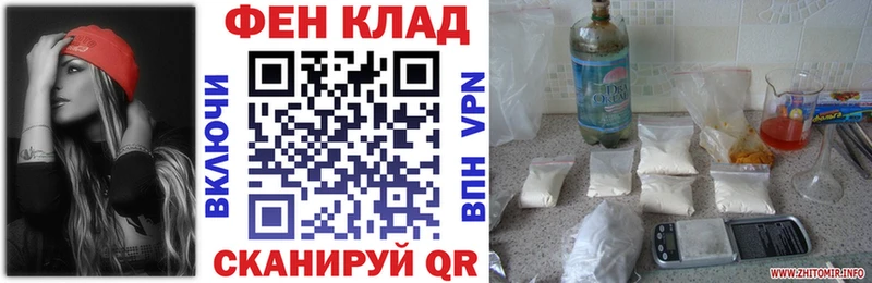 Amphetamine 97% ссылка на мегу зеркало Кимры даркнет сайт