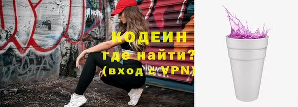 спиды Нея