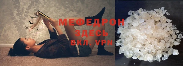 спиды Нея