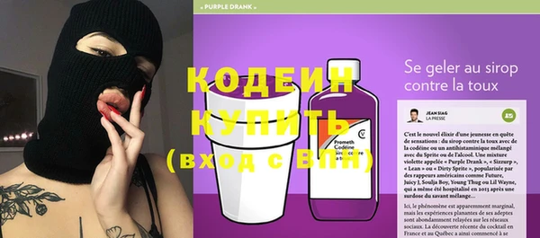 MDMA Premium VHQ Нефтегорск