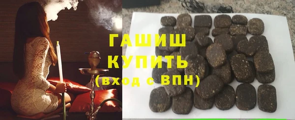 MDMA Premium VHQ Нефтегорск