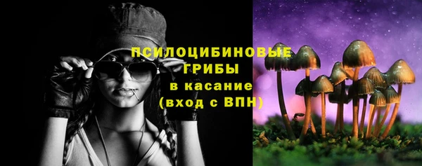 MDMA Premium VHQ Нефтегорск