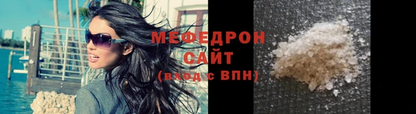 спиды Нея