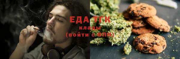 спиды Нея