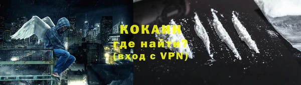 гашик Нефтекумск