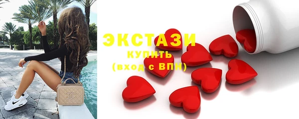 марихуана Надым