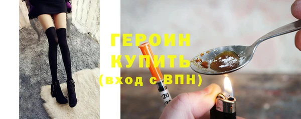 MDMA Premium VHQ Нефтегорск