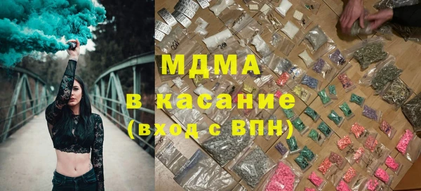 спиды Нея