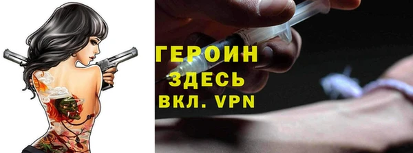 MDMA Premium VHQ Нефтегорск