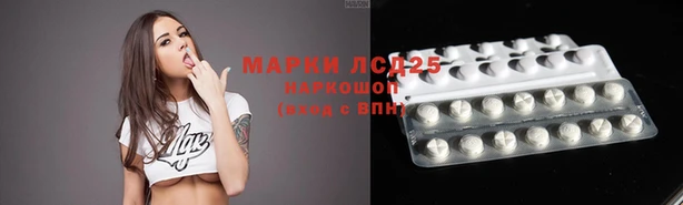 MDMA Premium VHQ Нефтегорск