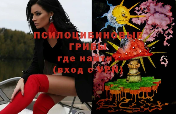 мдма Наволоки