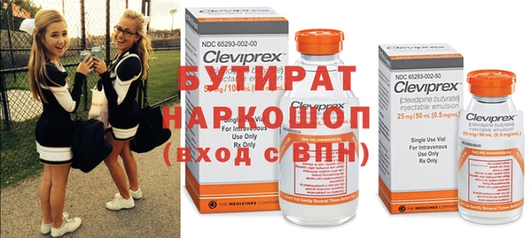 гашик Нефтекумск