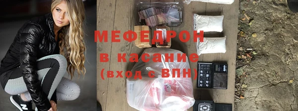 спиды Нея