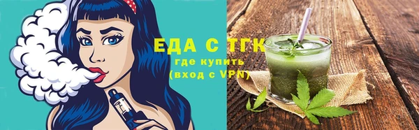 гашик Нефтекумск