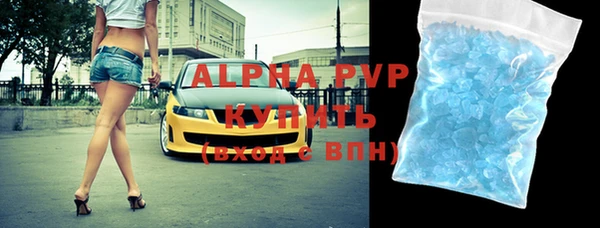 спиды Нея