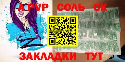 бошки Гусев