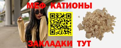 бошки Гусев