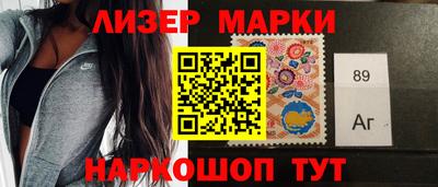 мефедрон VHQ Гусиноозёрск