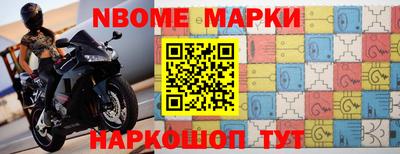 мефедрон VHQ Гусиноозёрск