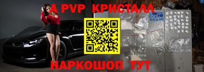 бошки Гусев