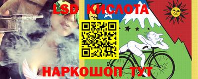 гашиш Кимры