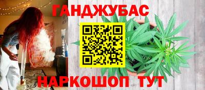 бошки Гусев