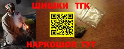 jwh Гусь-Хрустальный
