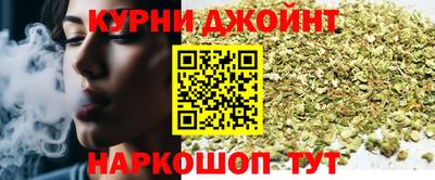 бошки Гусев