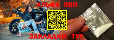 бошки Гусев