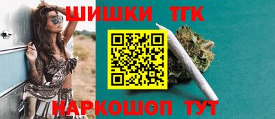 мефедрон VHQ Гусиноозёрск