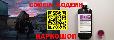 бошки Гусев