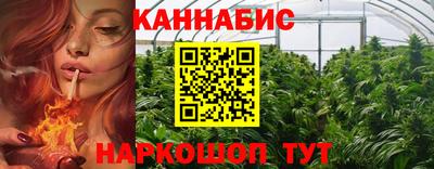 мефедрон VHQ Гусиноозёрск