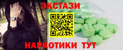 бошки Гусев