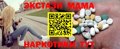 jwh Гусь-Хрустальный