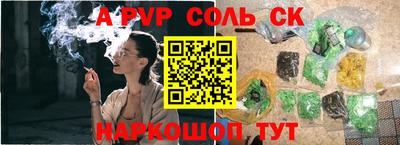 jwh Гусь-Хрустальный