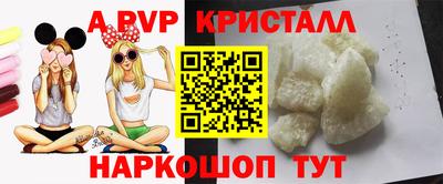 jwh Гусь-Хрустальный