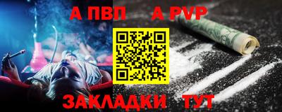 jwh Гусь-Хрустальный