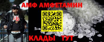 мефедрон VHQ Гусиноозёрск