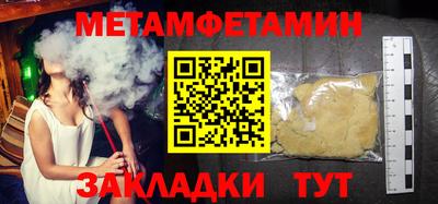 бошки Гусев