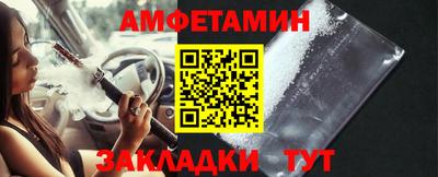 мефедрон VHQ Гусиноозёрск