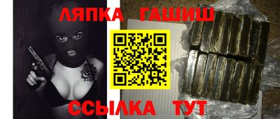 бошки Гусев