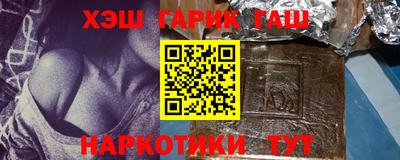 бошки Гусев