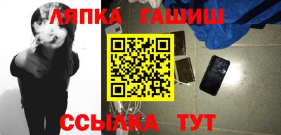 jwh Гусь-Хрустальный