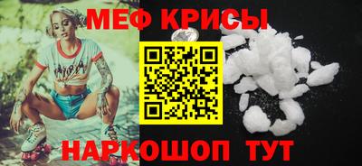 ALPHA PVP Азнакаево