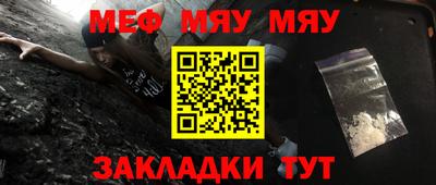бошки Гусев