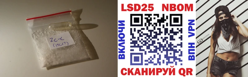 где продают наркотики  Кимры  Лсд 25 экстази ecstasy 