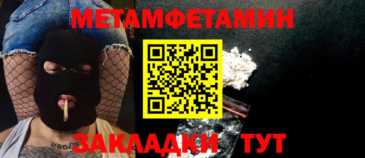 Кислота  Кокаин  Вход с VPN  СОЛЬ CK  МАРИХУАНА  Кимры  Мяу-Мяу 