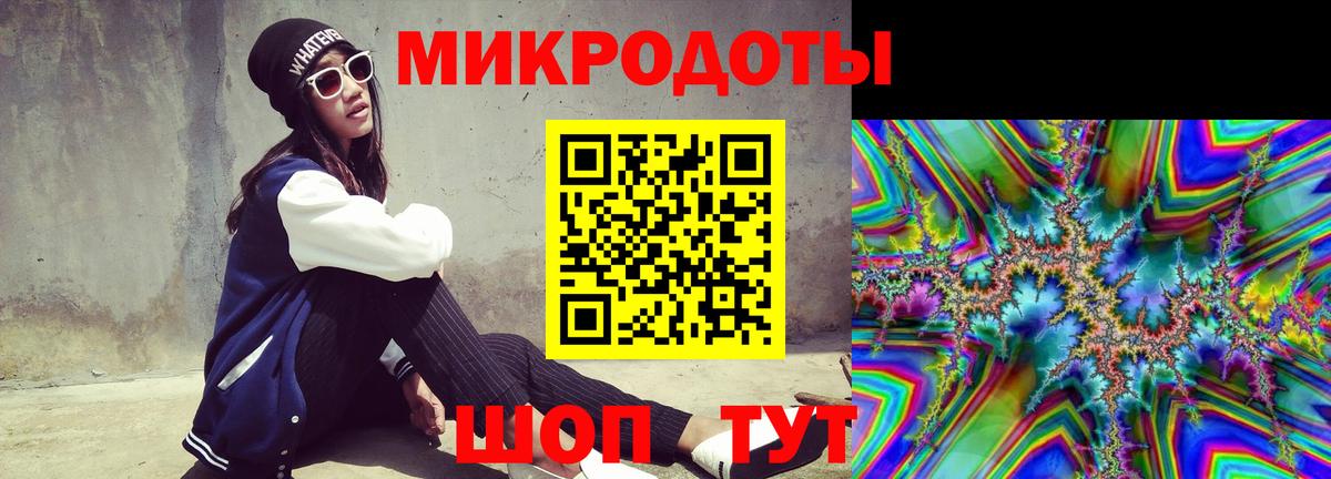 Кимры  Галлюциногенные грибы прущие грибы  Вход с VPN 