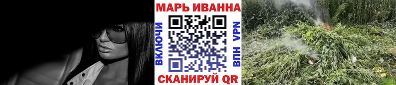 площадка состав  Кимры  Бошки Шишки тримм 